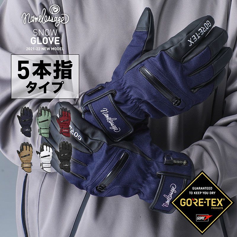 はメーカー スノーボード ミット ゴアテックス Matrix Mitt Gore Tex ミトン 送料無料 Boom Sports Ec店 スキー グローブ メンズ レディース Level レベル マトリックス テックス