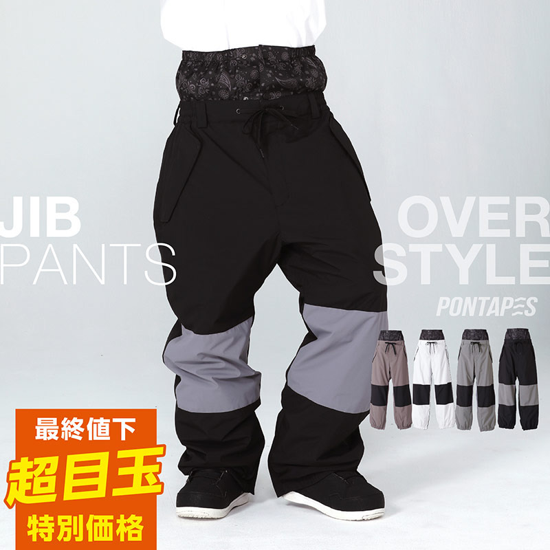 ネイビーシー 【大人気バギーパンツ】06' CARGO SNOWPANTS - 通販