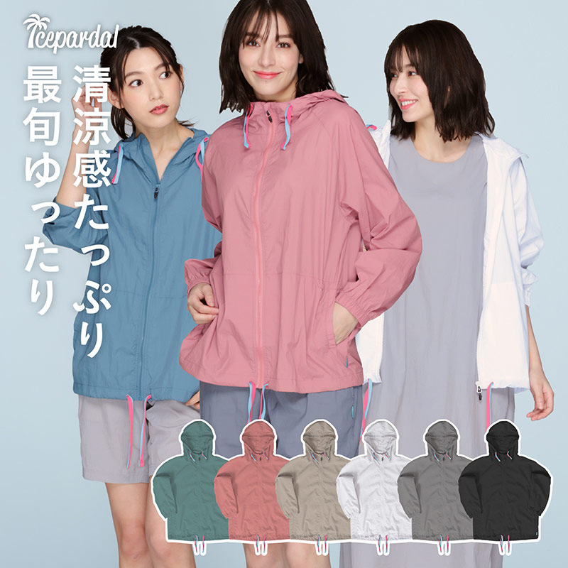 ワッシャーパーカー