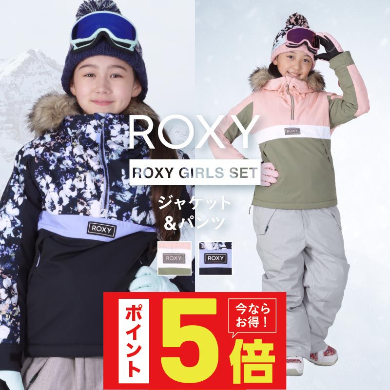 楽天市場】スノーボードウェア ロキシー ROXY RAVINE HOODIE 