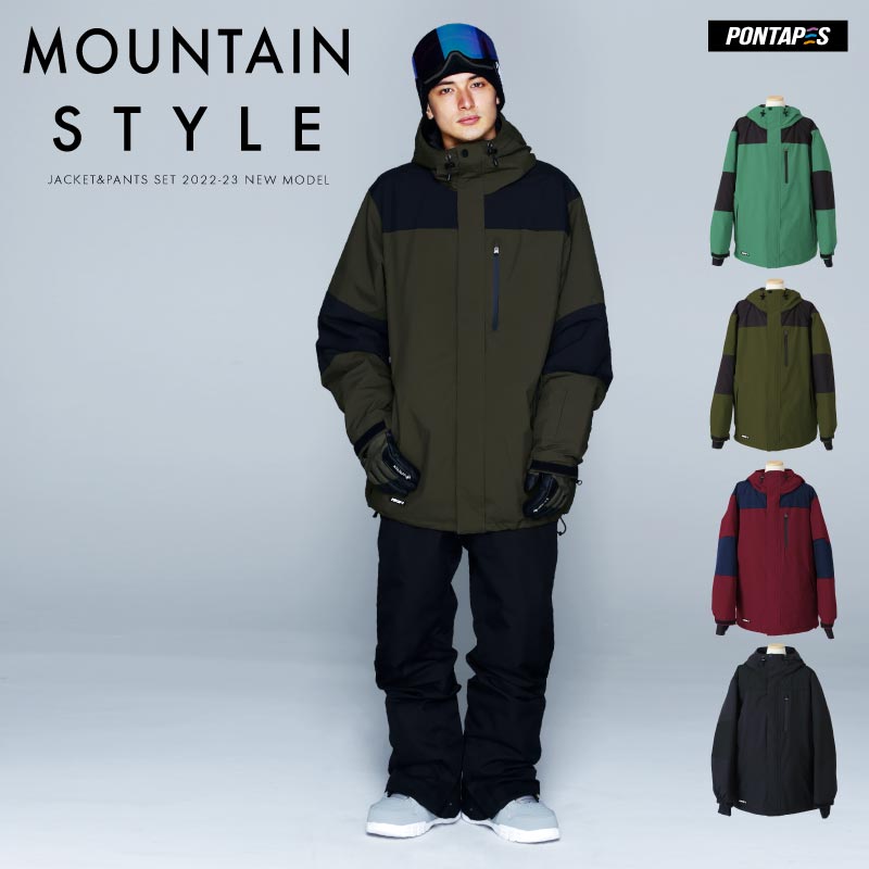 楽天市場】最大2000円OFF券配布 VOLCOM/ボルコム メンズ スノーボード 