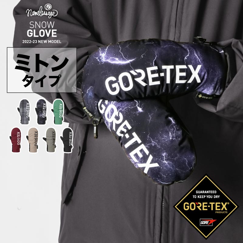 全品10%OFF券配布中 予約 GORE-TEX ゴアテックス スノーボード スキー ミトン グローブ スノーボードグローブ スキーグローブ レディース  メンズ スノボ スノボー スノボグローブ スノボーグローブ スノーグローブ 手袋 てぶくろ 5本指 激安 AGE-32M namelessage  激安店舗