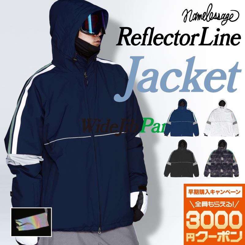 楽天市場】VOLCOM ボルコム スノーボードウェア スキーウェア プル