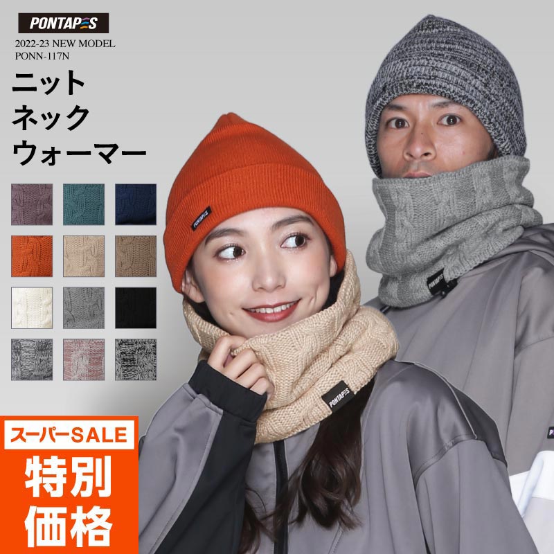 楽天市場】エントリーP10倍 ROXY/ロキシー レディース ネック