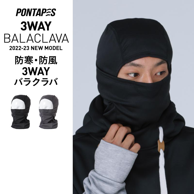 楽天市場】限界値下！ スノーボードウェア スキーウェア デニム