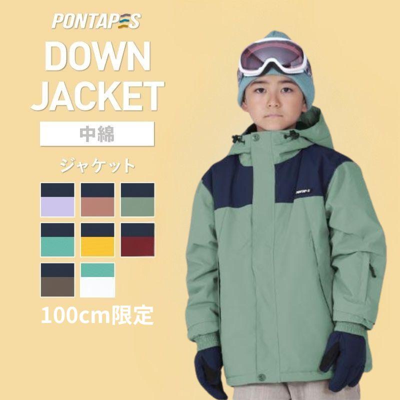 楽天市場】QUIKSILVER クイックシルバー キッズ スノーボード