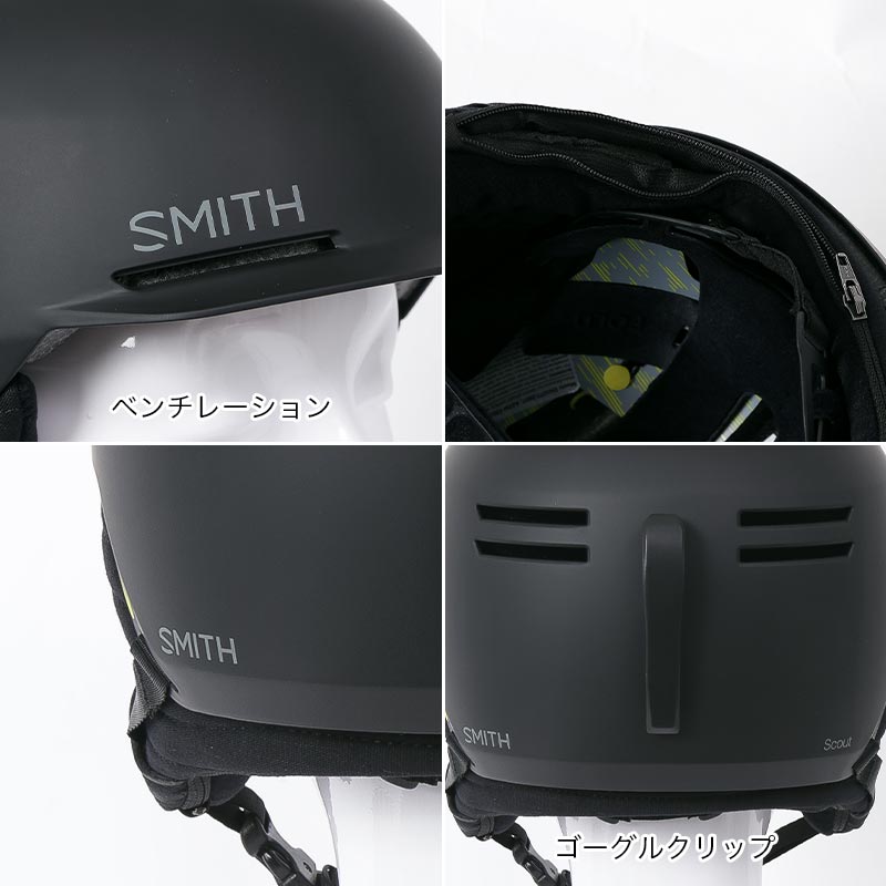 システム スミス SMITH スキー スノーボードヘルメット メンズ