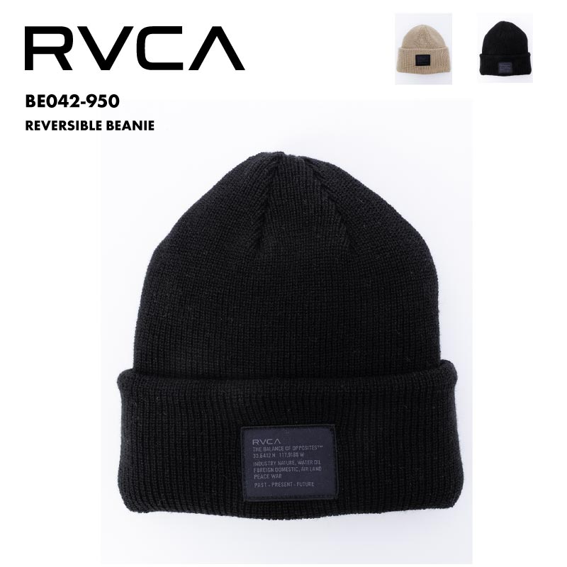 楽天市場】ルーカ RVCA ニット帽 ディモート ビーニー コラボ