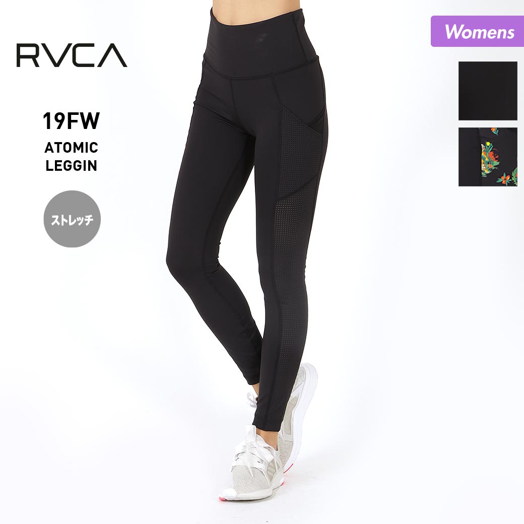 楽天市場 Rvca ルーカ レディース レギンス Aj044 850 ロング丈 スポーツ カジュアル タイツ レギンスパンツ レギパン 女性用 スポーツ スノーボードのocstyle
