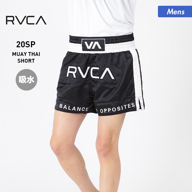 楽天市場 Rvca ルーカ メンズ トレーニングハーフパンツ Ba041 601 トレーニングパンツ ショートパンツ 短パン 吸水 ムエタイパンツ 男性用 スポーツ スノーボードのocstyle