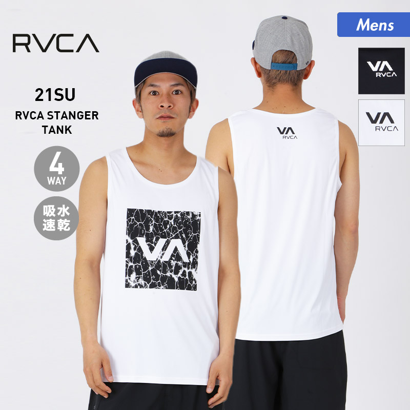 全品10%OFF券配布中 RVCA ルーカ メンズ トレーニング タンクトップ BB041-860 ノースリーブ カジュアル ロゴ プリント クルーネック トップス スポーツウェア 男性用