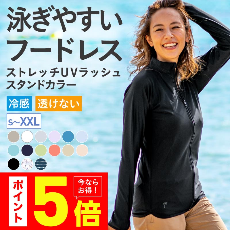 楽天市場】エントリーP5倍 QUIKSILVER/クイックシルバー ジュニア お