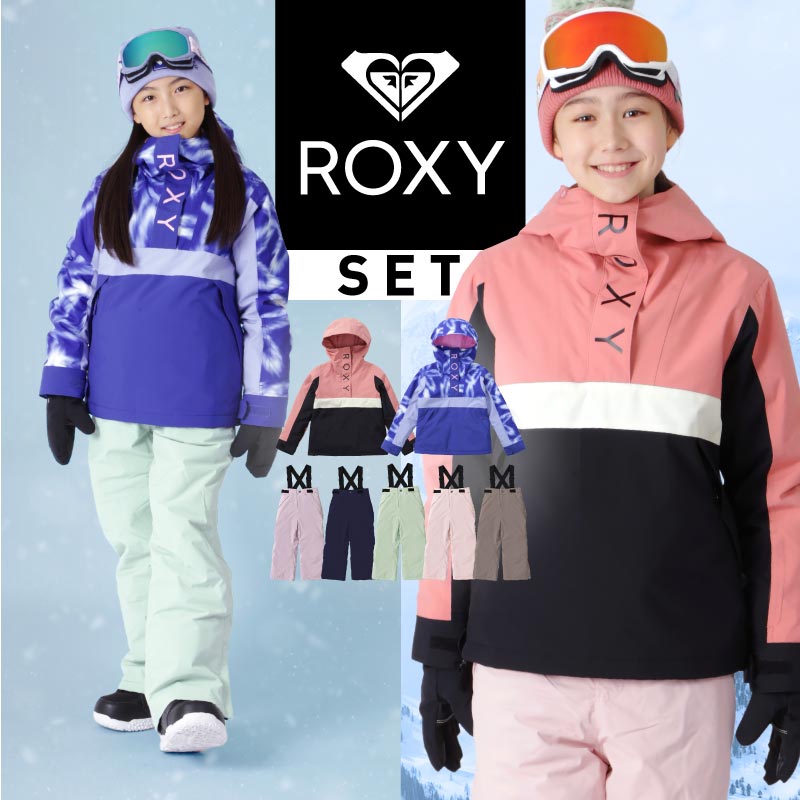 楽天市場】ROXY/ロキシー レディース スノーボードウェア ジャケット 