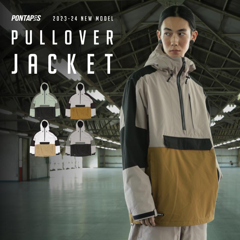 楽天市場】686/シックスエイトシックス メンズ GORE-TEX