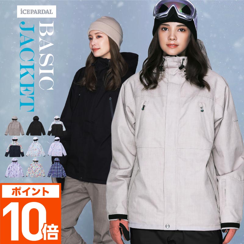 楽天市場】エントリーP10倍 ROXY ロキシー レディース スノーボード