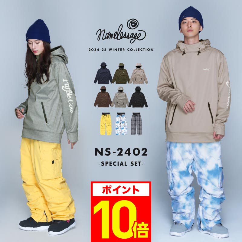 楽天市場】BILLABONG/ビラボン レディース スノーボードウェア プル
