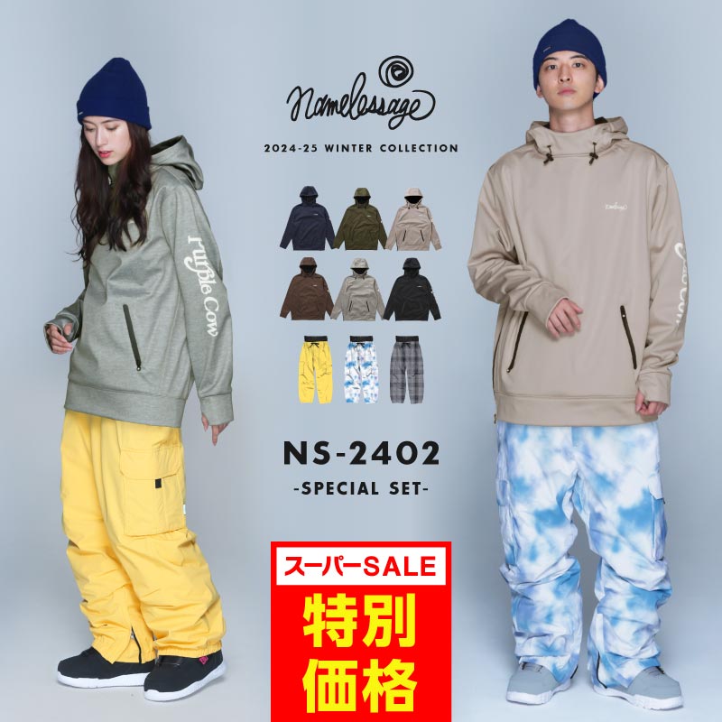楽天市場】BILLABONG/ビラボン レディース スノーボードウェア