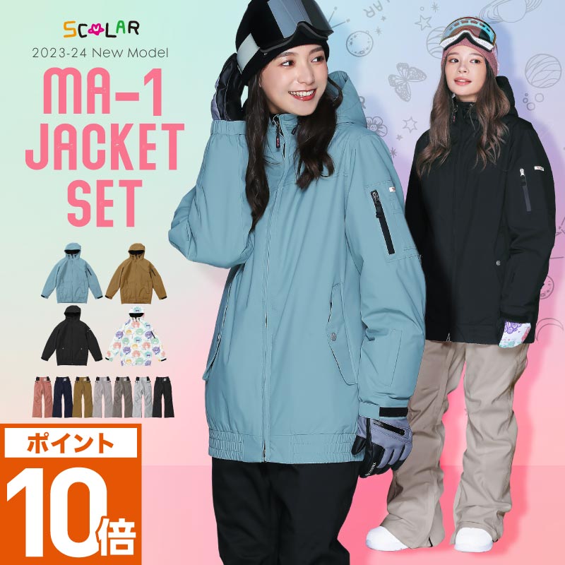 楽天市場】ROXY/ロキシー レディース スノーボードウェア ジャケット