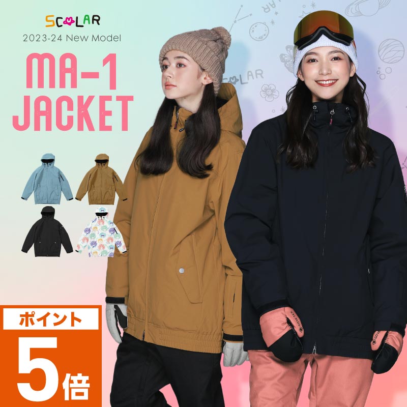 楽天市場】ROXY ロキシー レディース スノーボードウェア ジャケット