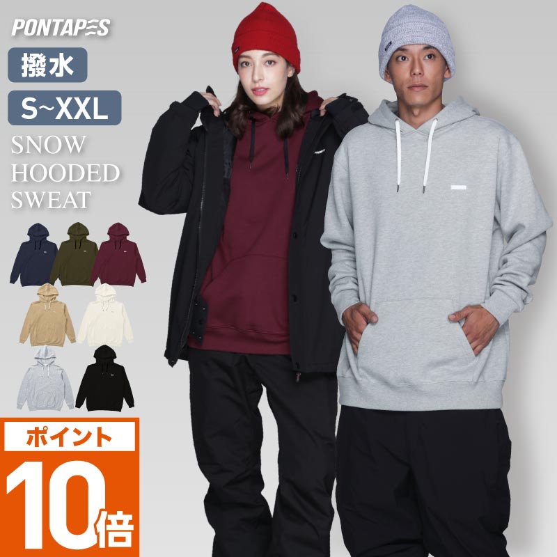 楽天市場】スノーボード スキー スノボー パーカー インナー