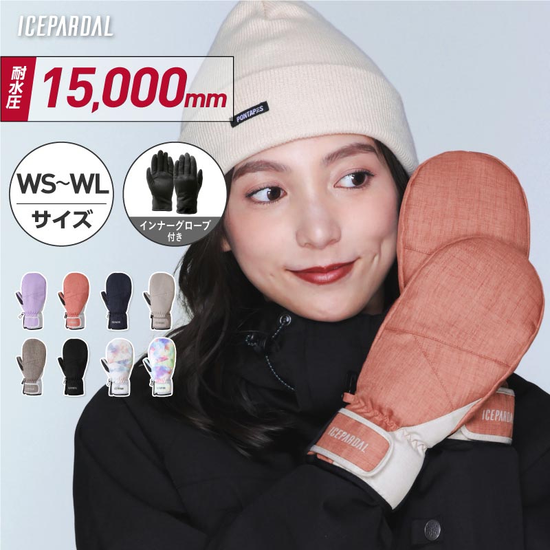 楽天市場】GORE-TEX ゴアテックス レザー スノーボード スキー