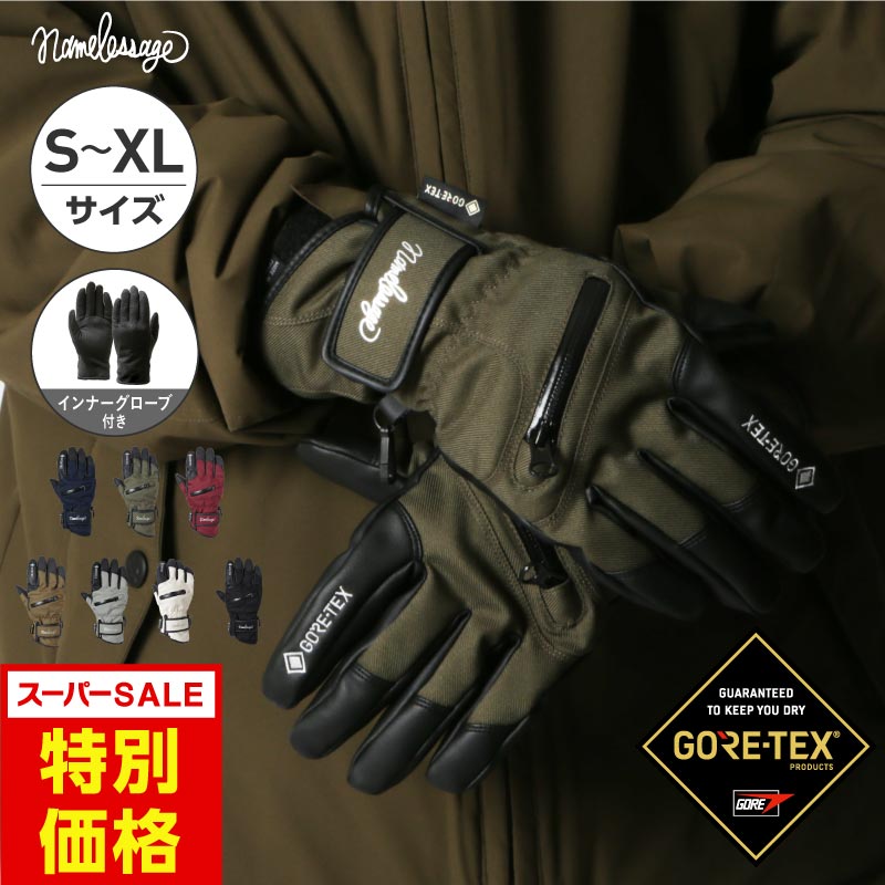 楽天市場】SALOMON サロモン スキー グローブ メンズ レディース