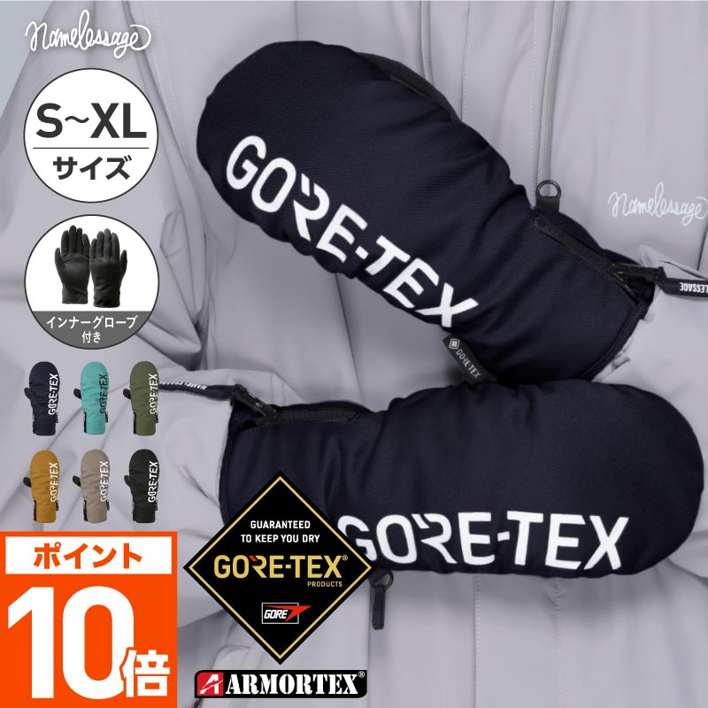 楽天市場】エントリーP10倍 VOLCOM/ボルコム レディース GORE-TEX