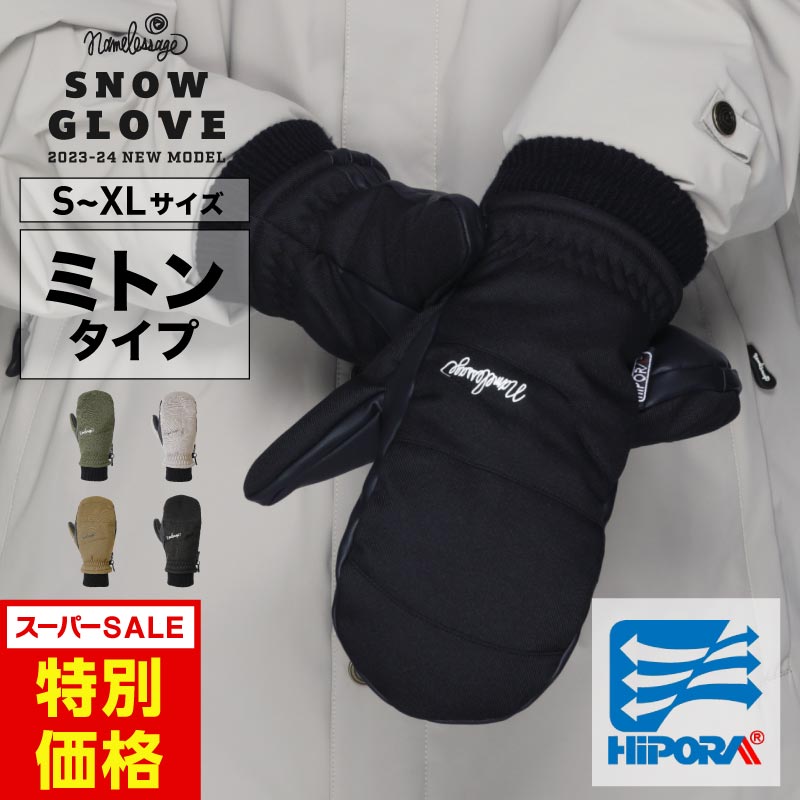 楽天市場】エントリーP10倍 ROXY/ロキシー キッズ ジュニアスノー