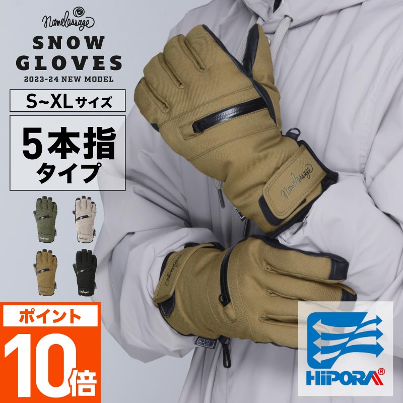 楽天市場】エントリーP10倍 VOLCOM/ボルコム レディース GORE-TEX