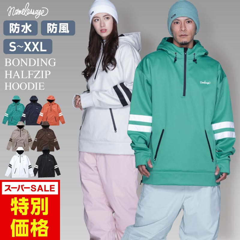 楽天市場】686/シックスエイトシックス メンズ レディース ユニ