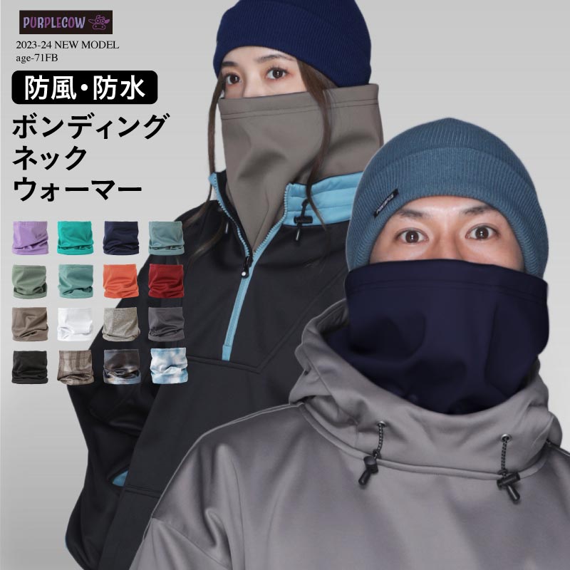 FUEL フューエル デニム風 スノーボードパンツ サイズXL FUEL フューエル デニム風 スノーボードパンツ サイズXL