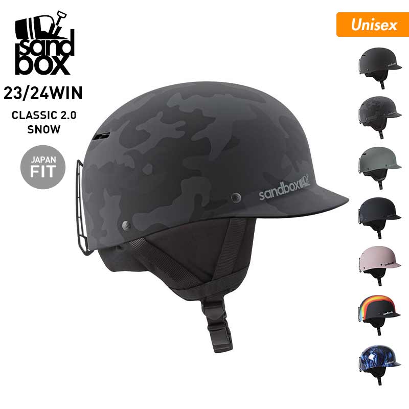 楽天市場】全品10%OFF券配布中 ヘルメット スノーボード スキー