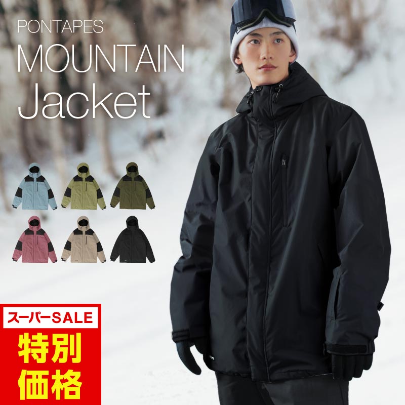 送料無料【SNOWYOWL】ダメージデニムジーンズプリントスノボパンツ XL 送料無料【SNOWYOWL】ダメージデニムジーンズプリントスノボ