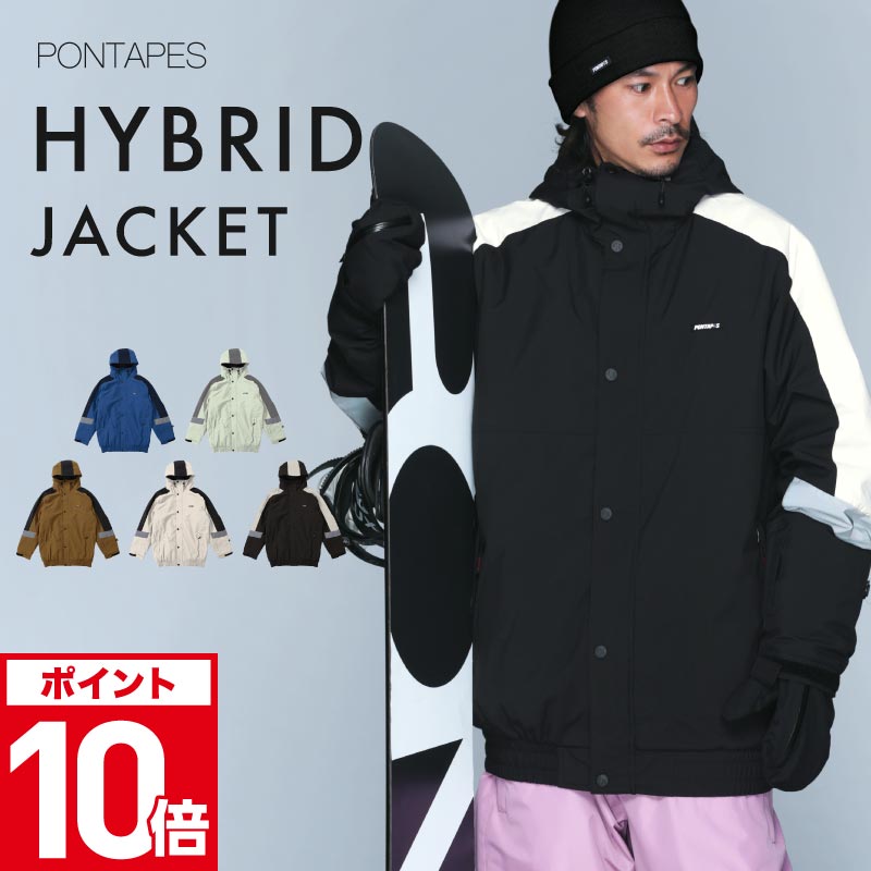   スノーボードウェア ネームレスエイジ（namelessage） スノーボードウェア 上下セット