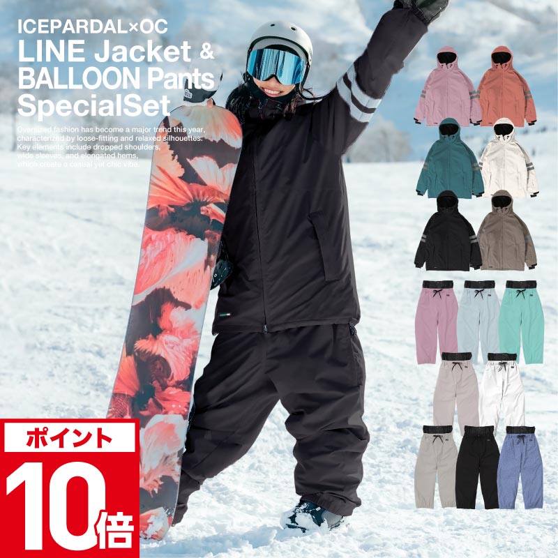 楽天市場】ROXY/ロキシー レディース スノージャケット RITUALIZED JK