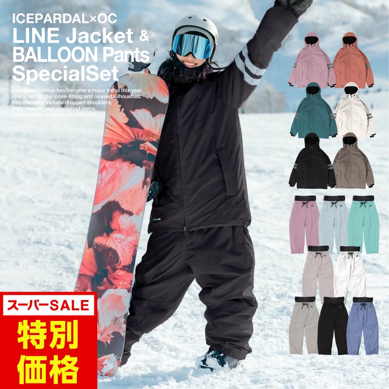 楽天市場】BILLABONG/ビラボン レディース スノーボードウェア