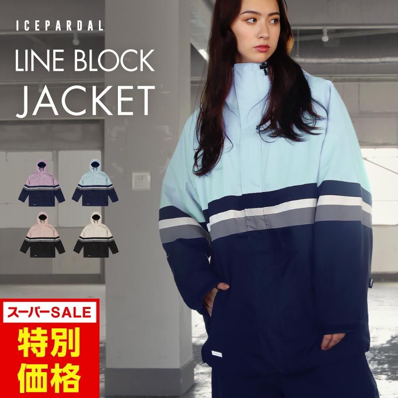 楽天市場】ノースフェイス スノーボードウェア キッズウェア