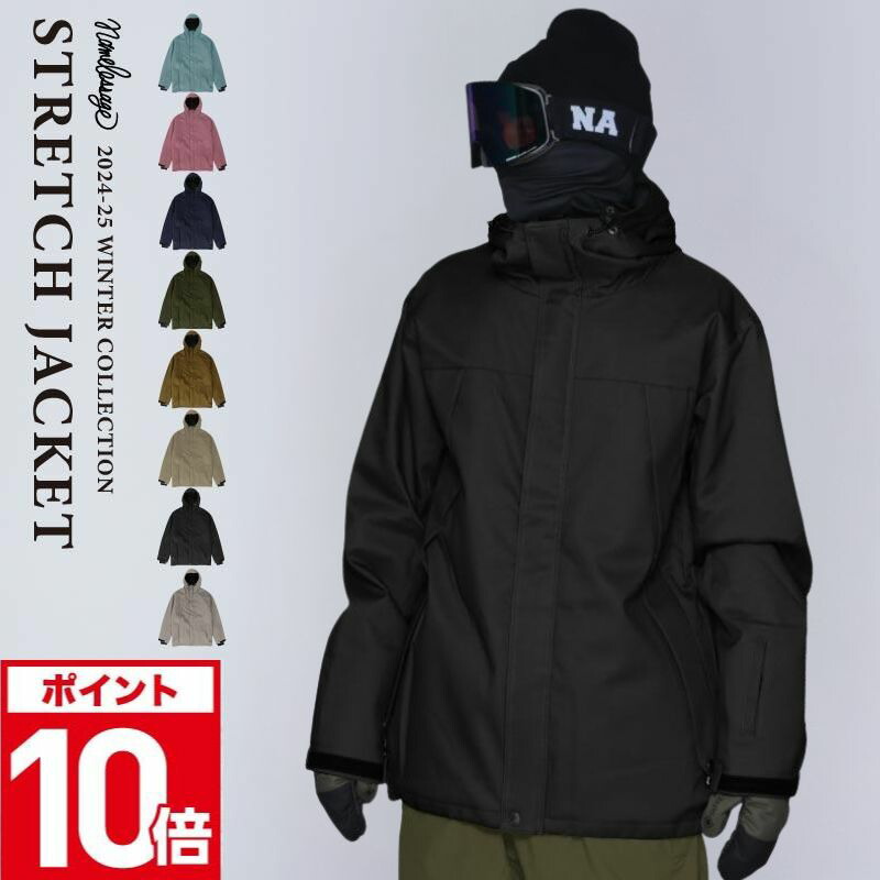 楽天市場】エントリーP10倍 スノーボードウェア パンツ 単品 メンズ