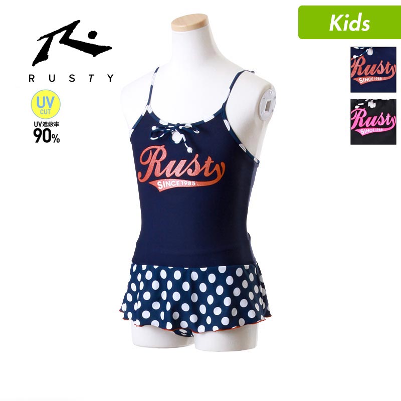 楽天市場 Rusty ラスティ キッズ ワンピース水着 スカート フリル スイムウェア みずぎ ビーチ プール 海水浴 ジュニア 子供用 こども用 男の子用 女の子用 おしゃれ 人気 スポーツ スノーボードのocstyle