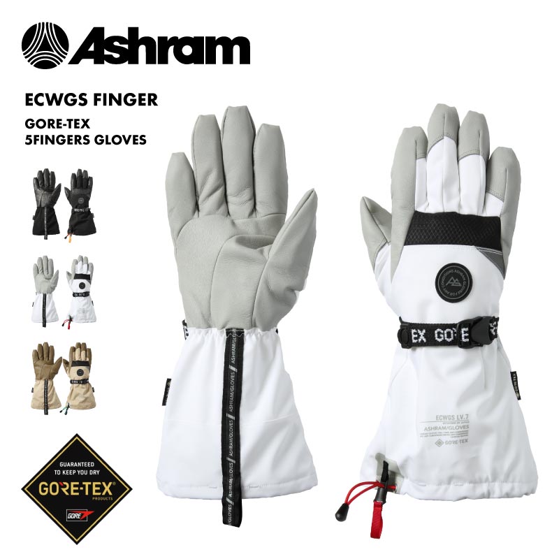 ASHRAM/アシュラム メンズ GORE-TEX 5指グローブ ECWGS FINGER 2024-25 SNOW ECWGS FINGER スノーボード スキー ウインタースポーツ ゴアテックス 手袋 防寒 正規品 ゴートレザー 男性用 型落ち アウトレット
