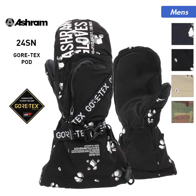 卸し売り購入 256040026.jpg スキー・スノーボードアクセサリー