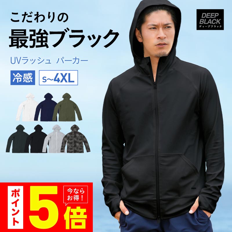 MXP パーカ　Sサイズ Hatsunex “MITERU” Zip upパーカー（モノクロブラック） | HATSUN