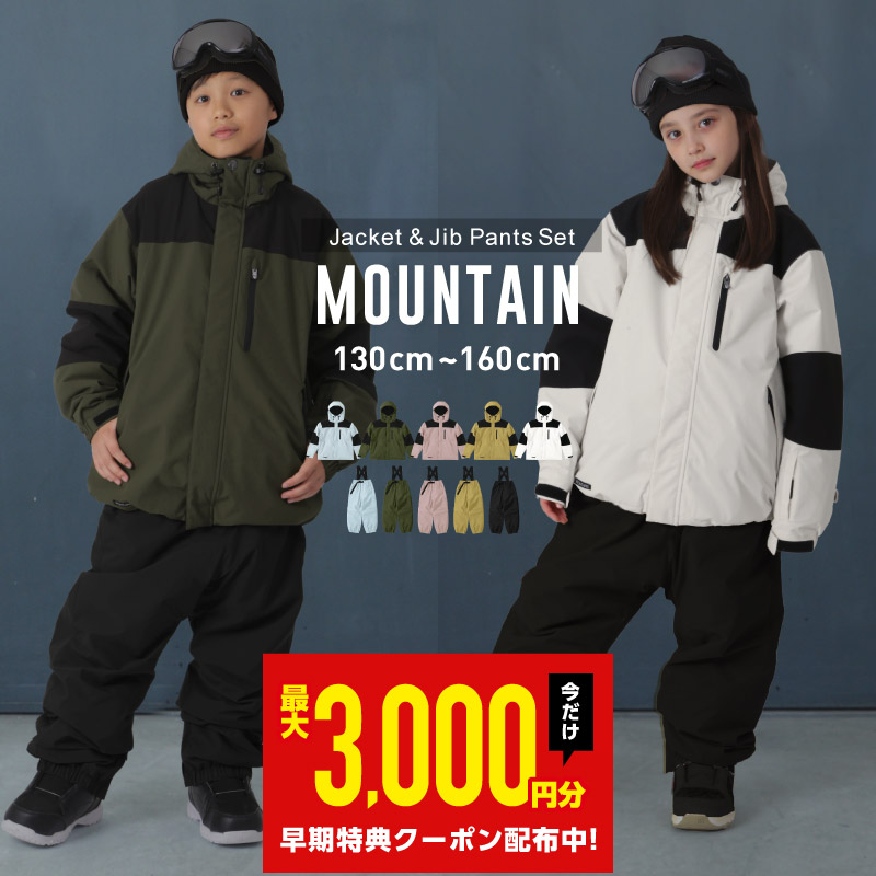 楽天市場】QUIKSILVER/クイックシルバー メンズ GORE-TEX スノー