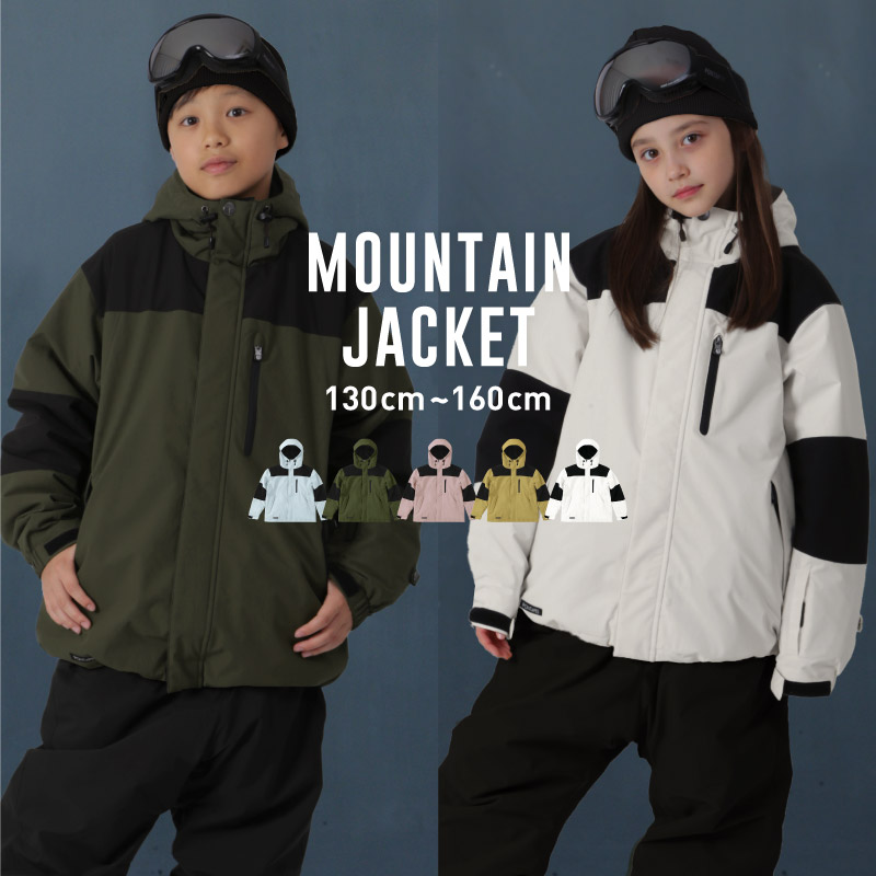 楽天市場】スキーウェア パンツ 100～150 スノーボードウェア キッズ