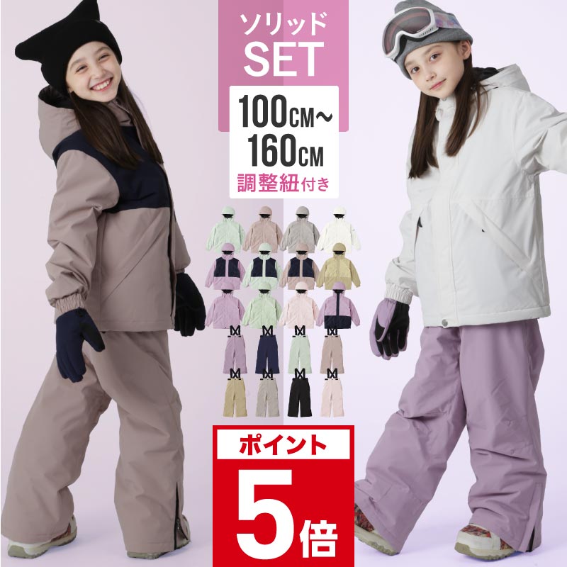 楽天市場】DC SHOES/ディーシー キッズ スノーウェア ジャケット