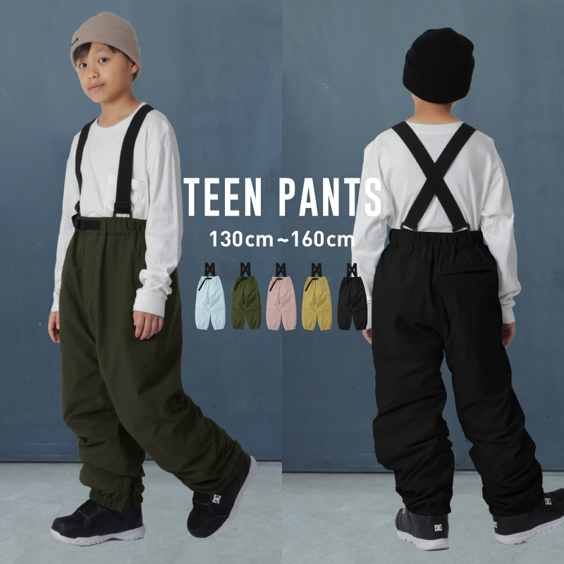 楽天市場】【DC Shoes】ディーシーシューズ ROADBLOCK YOUTH BIB