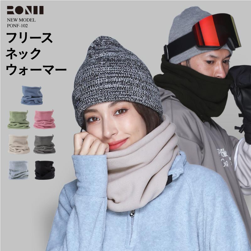 楽天市場】QUIKSILVER/クイックシルバー メンズ ネックウォーマー