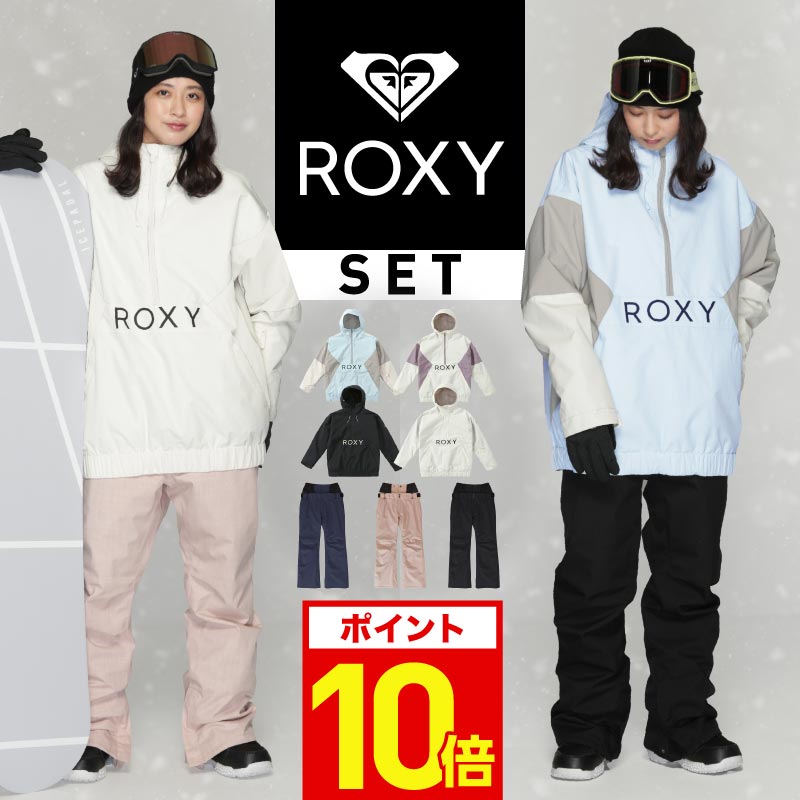 楽天市場】ROXY/ロキシー レディース スノーボードウェア ジャケット