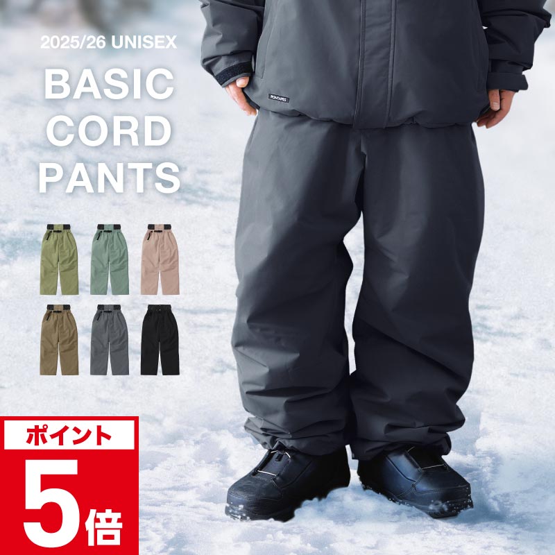 スノーボードウェア　スノボ　ウェア　スキー　パンツ 楽天市場】686/シックスエイトシックス メンズ スノーパンツ