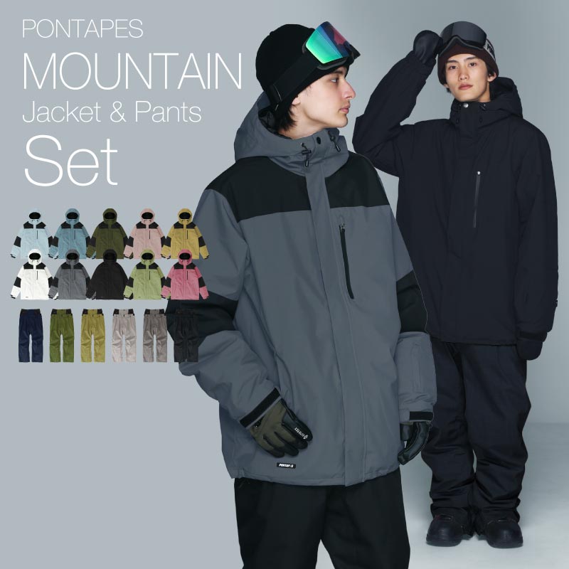 楽天市場】メンズ レディース スキースーツ スキーウェア上下セット 耐